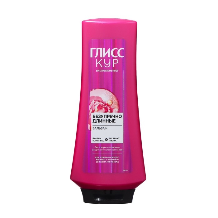 Бальзам Gliss Kur &laquo;Безупречно длинные&raquo;, 360 мл
