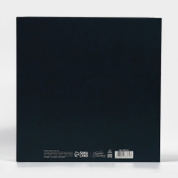 Коробка новогодняя складная &laquo;Новогодняя посылка&raquo;, 26 х 26 х 8 см, Новый год