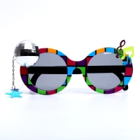 Карнавальные очки &laquo;Дискотека&raquo;