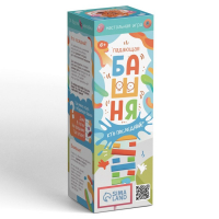 Падающая башня-дженга «Кто последний?», 54 бруска, 6+ Падающая башня-дженга «Кто последний?», 54 бруска, 6+