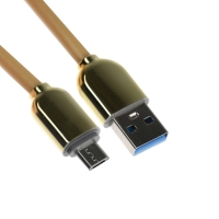 Кабель MicroUSB - USB, 2.4 А, оплётка TPE, морозоустойчивый, 1 метр, желтый Кабель MicroUSB - USB, 2.4 А, оплётка TPE, морозоустойчивый, 1 метр, желтый