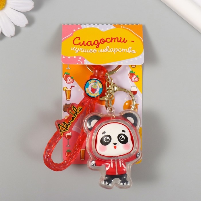 Брелок резина с карабином, ремешком Брелок резина с карабином, ремешком "Панда в красной толстовке" 5,5х4х3,5 см