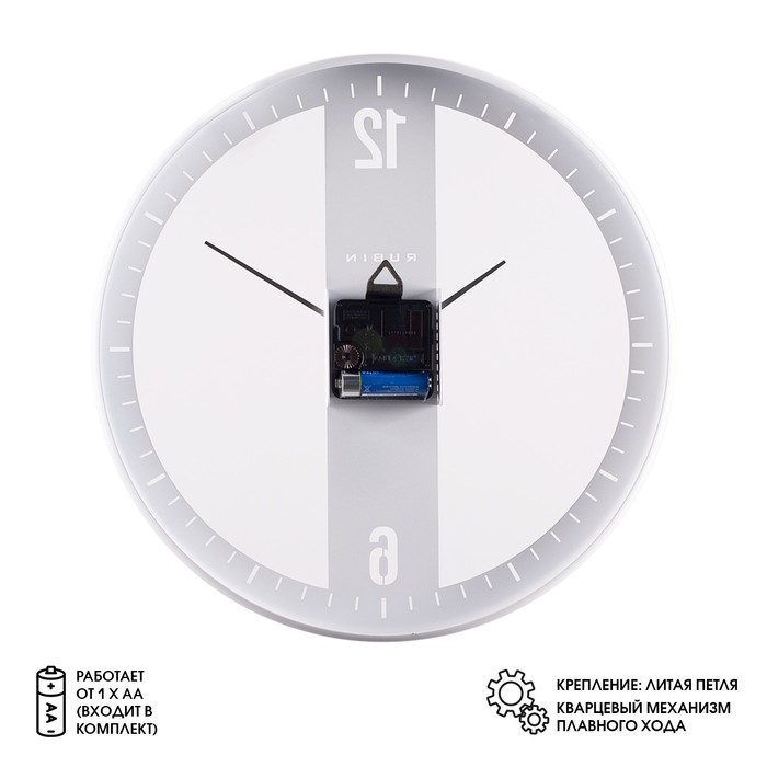 Часы настенные, интерьерные Часы настенные, интерьерные "Классика", бесшумные, d-32 см, АА