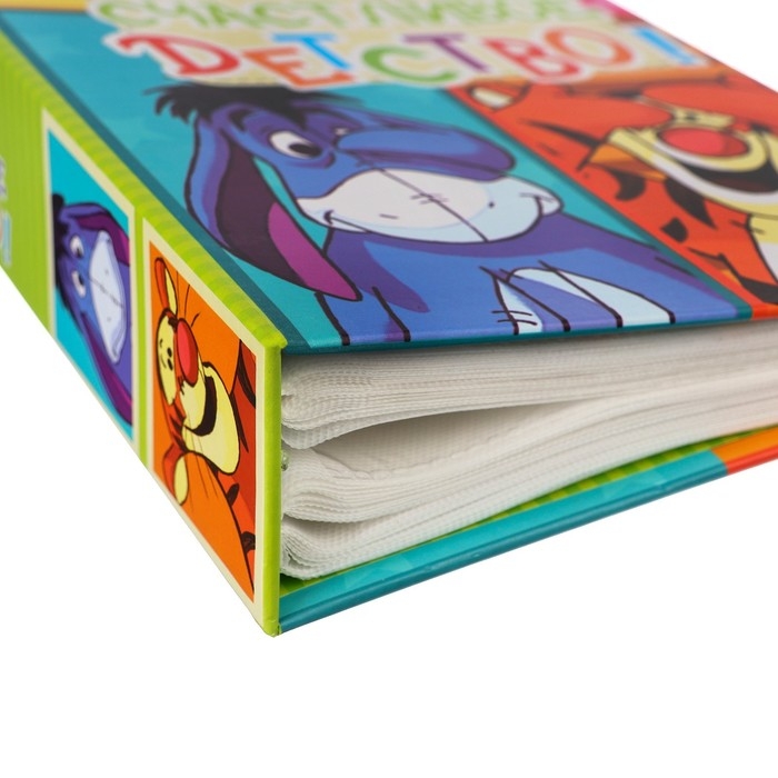 Фотоальбом на 300 фото в твёрдой обложке Фотоальбом на 300 фото в твёрдой обложке "Мое счастливое детство", Медвежонок Винни и его друзья