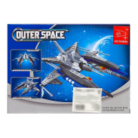 Конструктор Космос &laquo;Мегаистребитель&raquo;, 210 деталей