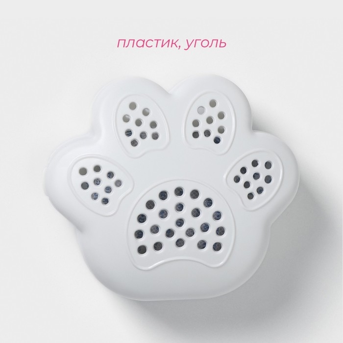 Поглотитель запаха для холодильника Доляна &laquo;Лапка&raquo;, 10&times;8,5&times;4 см, цвет белый