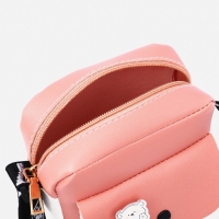 Сумка детская для девочки на длинном ремне, наружный карман, цвет розовый