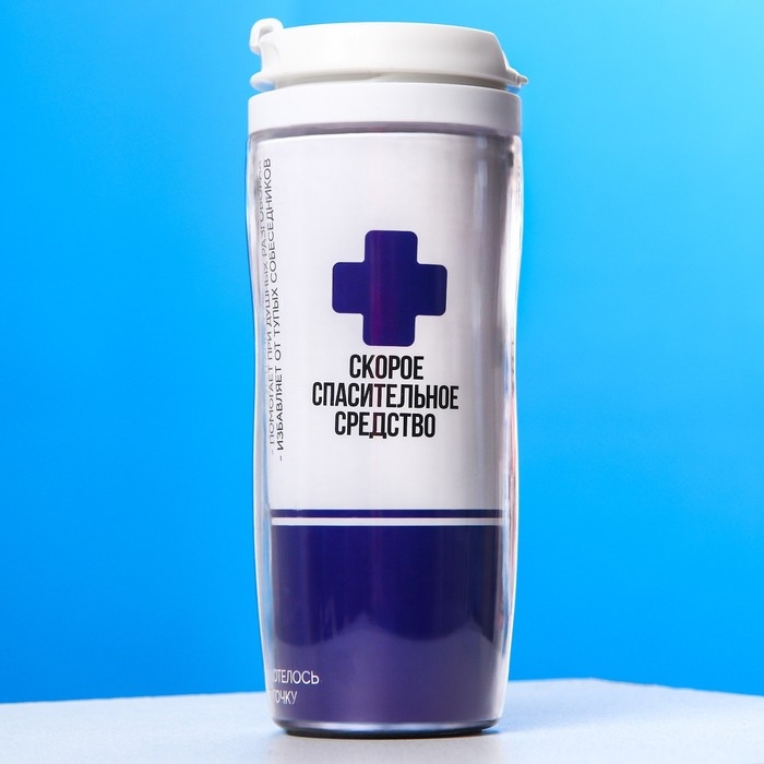 Гифтбокс &laquo;Аптечка&raquo;: чай чёрный с лимоном 50 г., драже 80 г., молочный шоколад 20 г., термостакан 350 мл., леденец 15 г.