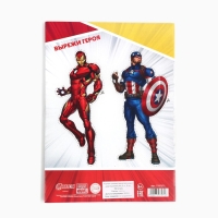 Картон цветной, А4, 8 листов, 8 цветов, немелованный, двусторонний, в папке, 220 г/м², Мстители Картон цветной, А4, 8 листов, 8 цветов, немелованный, двусторонний, в папке, 220 г/м², Мстители