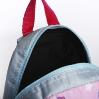 Рюкзак школьный детский для девочки «Единорожка», 20х13х26, отд на молнии, сиреневый Рюкзак школьный детский для девочки «Единорожка», 20х13х26, отд на молнии, сиреневый