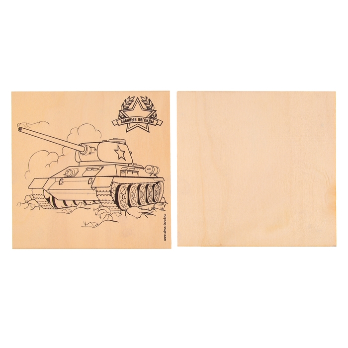 Набор для творчества. Выжигание по дереву &laquo;Самому сильному&raquo;