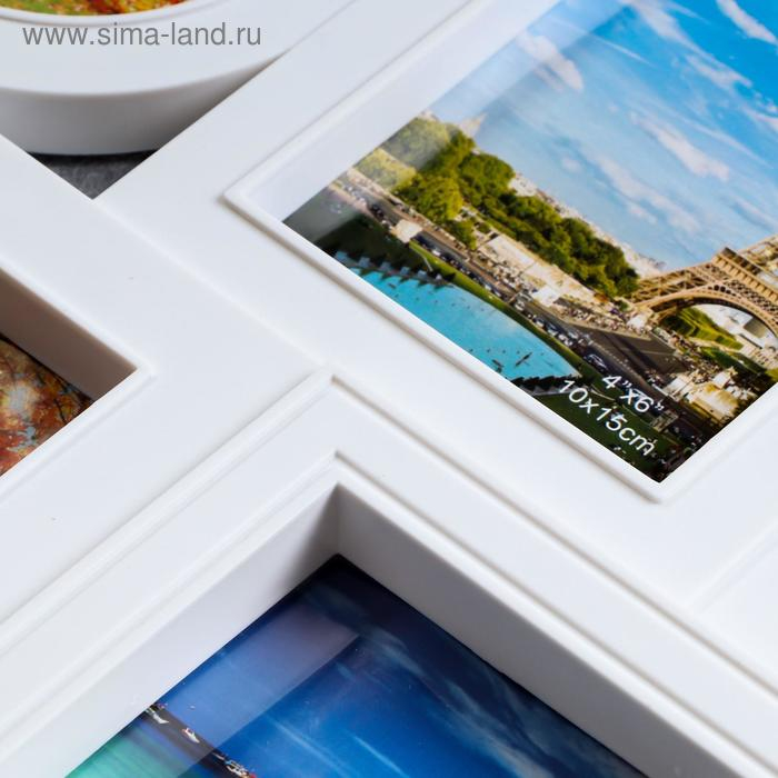 Фоторамка пластик на 10 фото 10х10, 10х15, 13х18, 15х20, 20х25 см Фоторамка пластик на 10 фото 10х10, 10х15, 13х18, 15х20, 20х25 см "Корона" белая 45х80 см