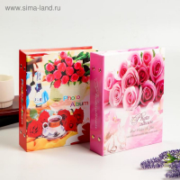 Фотоальбом на 200 фото 10х15 см "Романтика" 18,5х21,5х5,5 см МИКС