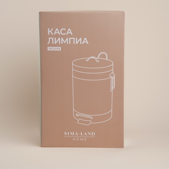 Ведро для мусора SL Home, 5 л, 28&times;21&times;31 см, цвет бежевый