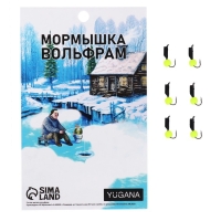 Мормышка Столбик чёрный, белый глаз + шар лайм, вес 0.7 г Мормышка Столбик чёрный, белый глаз + шар лайм, вес 0.7 г