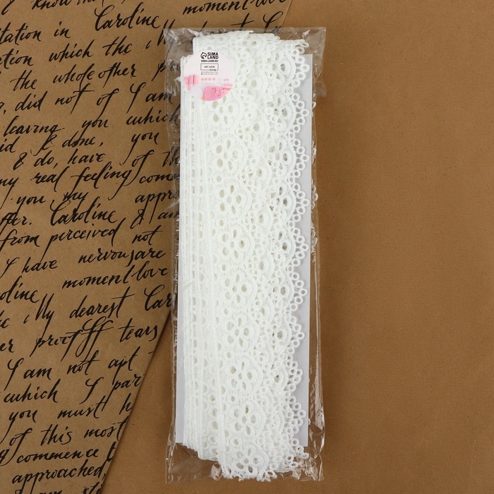 Кружево гипюровое, 35 мм &times; 9 &plusmn; 0,5 м, цвет белый