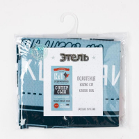 Полотенце "Этель" Супер сын, 70х140 см, 100% хлопок 160гр/м2 Полотенце "Этель" Супер сын, 70х140 см, 100% хлопок 160гр/м2