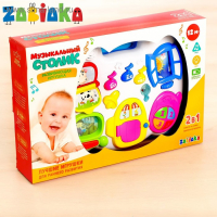 Детский столик-подвеска «Домик», световые и звуковые эффекты, работает от батареек Детский столик-подвеска «Домик», световые и звуковые эффекты, работает от батареек