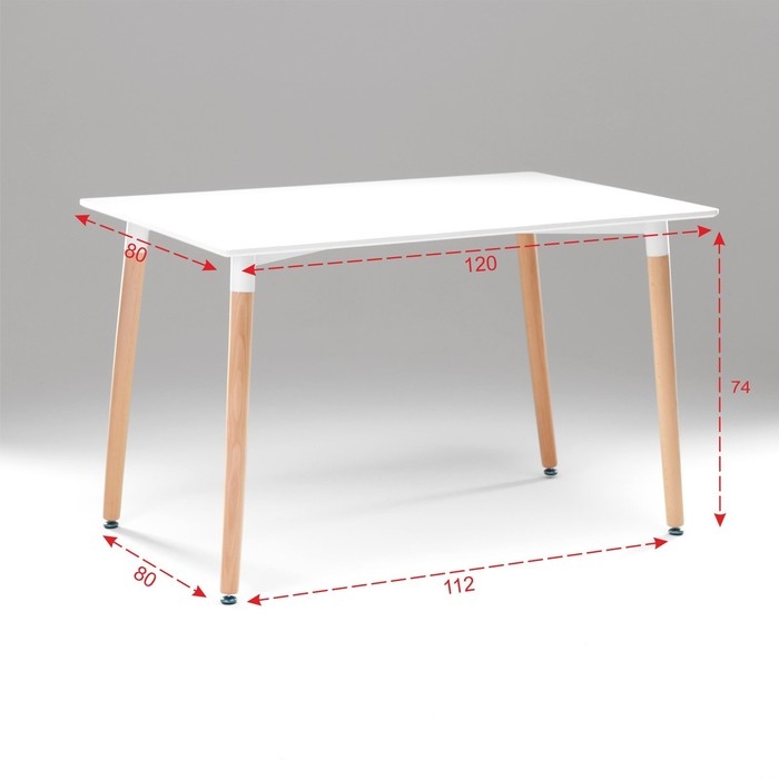 Стол на деревянных ножках HY-T04, белый, размер 120х80х74 см