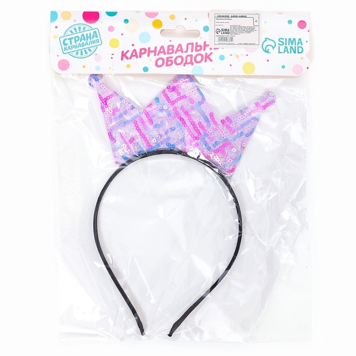 Карнавальный ободок детский &laquo;Корона&raquo;