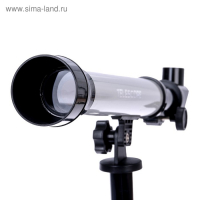 Телескоп детский &laquo;Юный астроном&raquo;, 20х, 40х, 60х, с штативом, цвета МИКС