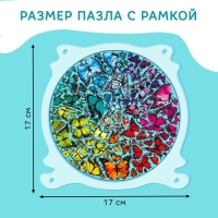 Акриловый пазл &laquo;Фестиваль бабочек&raquo;