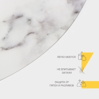 Салфетка сервировочная на стол &laquo;Сетте&raquo;, d=36 см