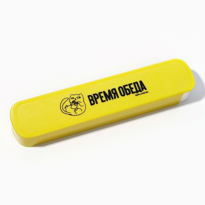 Набор столовых приборов &laquo;Время обеда&raquo;, вилка, ложка