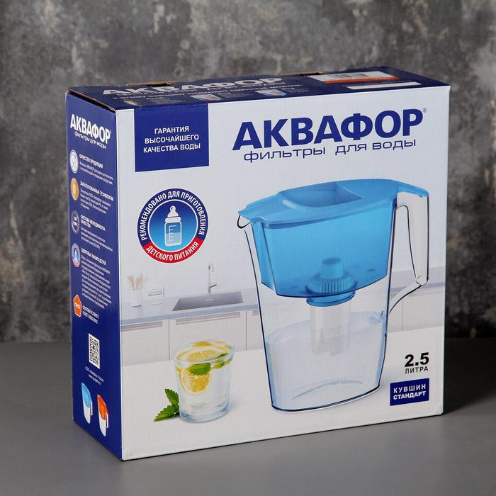 Фильтр-кувшин &laquo;Аквафор-Стандарт&raquo;, 2,5 л, цвет оранжевый