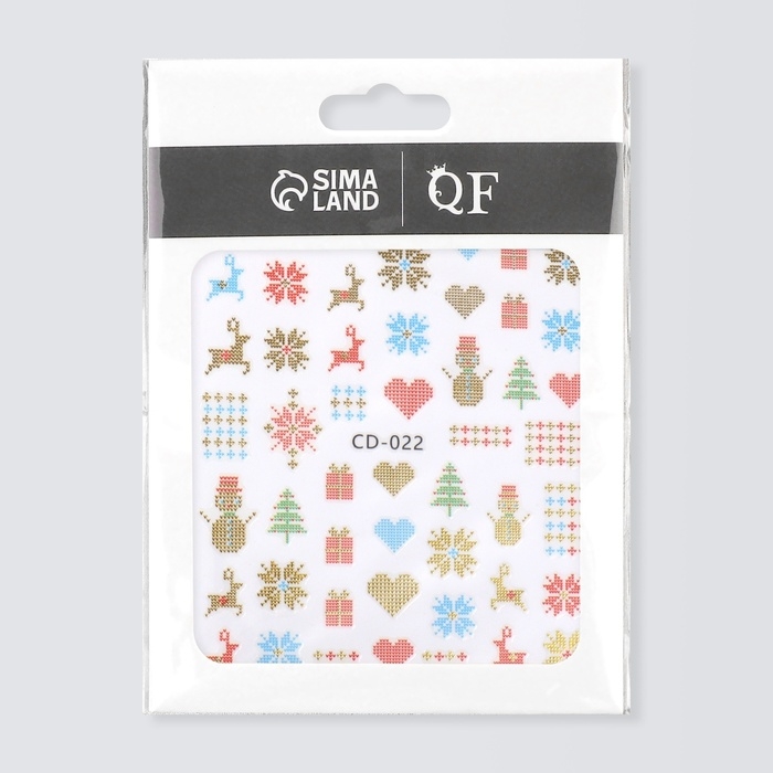 Новый год! Наклейки для ногтей &laquo;Зимний орнамент&raquo;, цвет разноцветный