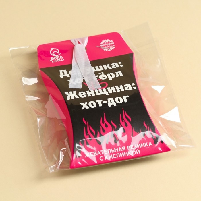 Жевательная резинка &laquo;Девушка VS Женщина&raquo;, 12 г.