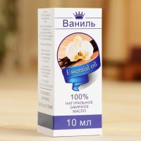 Эфирное масло "Ваниль", флакон-капельница, аннотация, репеллент 10 мл Эфирное масло "Ваниль", флакон-капельница, аннотация, репеллент 10 мл