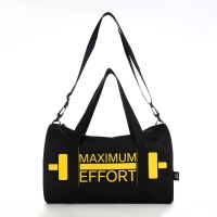 Сумка спортивная мужская, TEXTURA, маленький размер, цвет чёрный Сумка спортивная мужская, TEXTURA, маленький размер, цвет чёрный