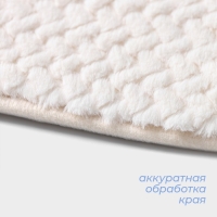 Коврики для ванной и туалета SAVANNA &laquo;Луи&raquo;, 2 шт: 50&times;80 см, 40&times;50 см, цвет бежевый