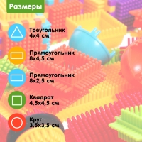 Конструктор игольчатый BRISTLES &laquo;Весёлая ферма&raquo;, 100 деталей