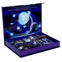 Пазлы деревянные фигурные &laquo;Парад планет&raquo; светящиеся, 145 элементов