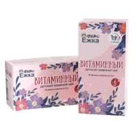 Детский травяной чай витаминный, 2 упаковки по 20 пакетиков Детский травяной чай витаминный, 2 упаковки по 20 пакетиков
