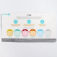 Сетка для хранения игрушек на присосках &laquo;Акула&raquo;