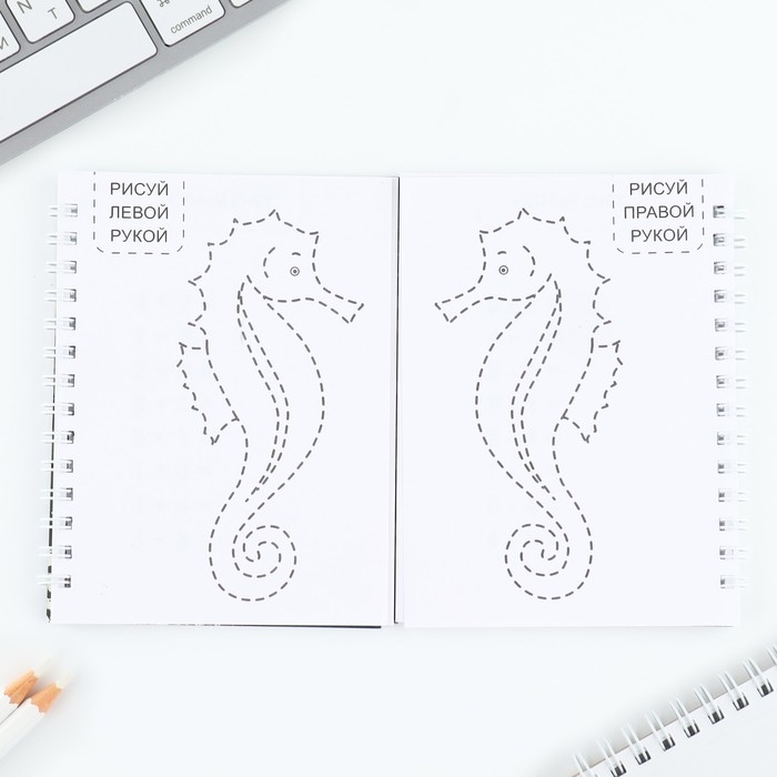 Подарочный набор двойной блокнот с заданиями и ручка &laquo;Настоящему герою&raquo;