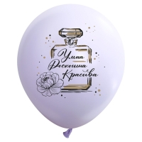 Шар латексный 12" «Комплимент для неё», пастель, набор 50 шт., МИКС Шар латексный 12" «Комплимент для неё», пастель, набор 50 шт., МИКС