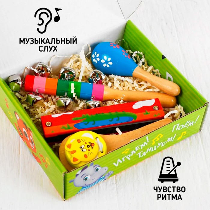 Набор музыкальных инструментов &laquo;Весёлые мелодии&raquo;