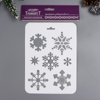 Трафарет пластиковый "Снежинки" 16х22 см