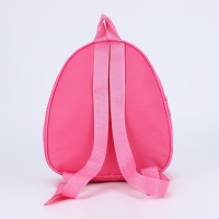 Рюкзак детский для девочки &laquo;Кролик с бантиком&raquo;, р-р. 23х20,5 см