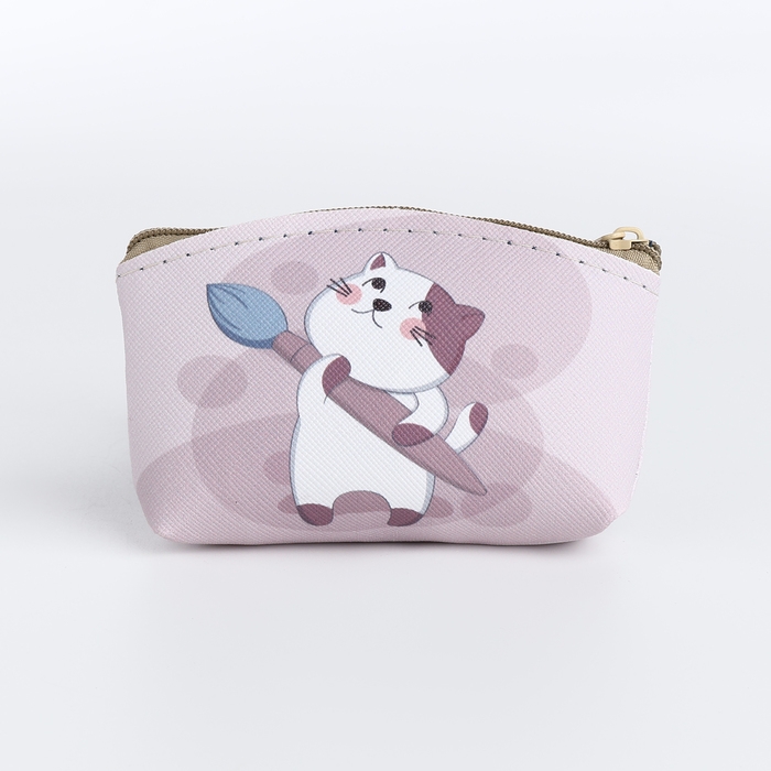 Кошелёк на молнии &laquo;Выбражулька&raquo;, цвет МИКС