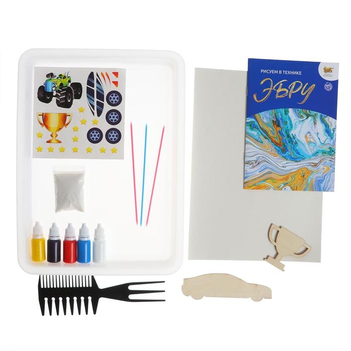 Набор для рисования на воде в технике эбру «Машинки» Набор для рисования на воде в технике эбру «Машинки»