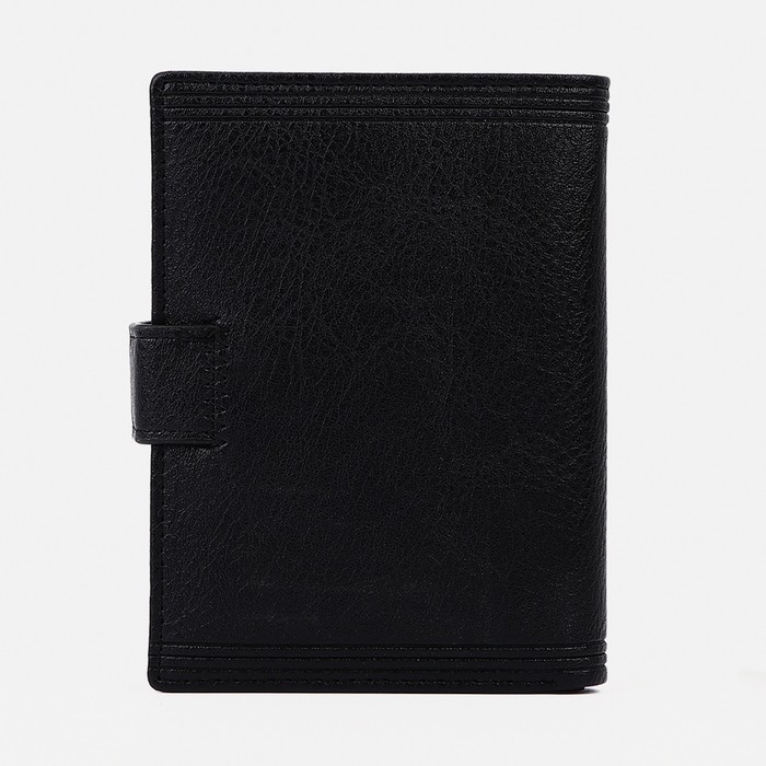 Портмоне мужское на кнопке, 3 в 1, для автодокументов, паспорта, карт, купюр, цвет чёрный Портмоне мужское на кнопке, 3 в 1, для автодокументов, паспорта, карт, купюр, цвет чёрный