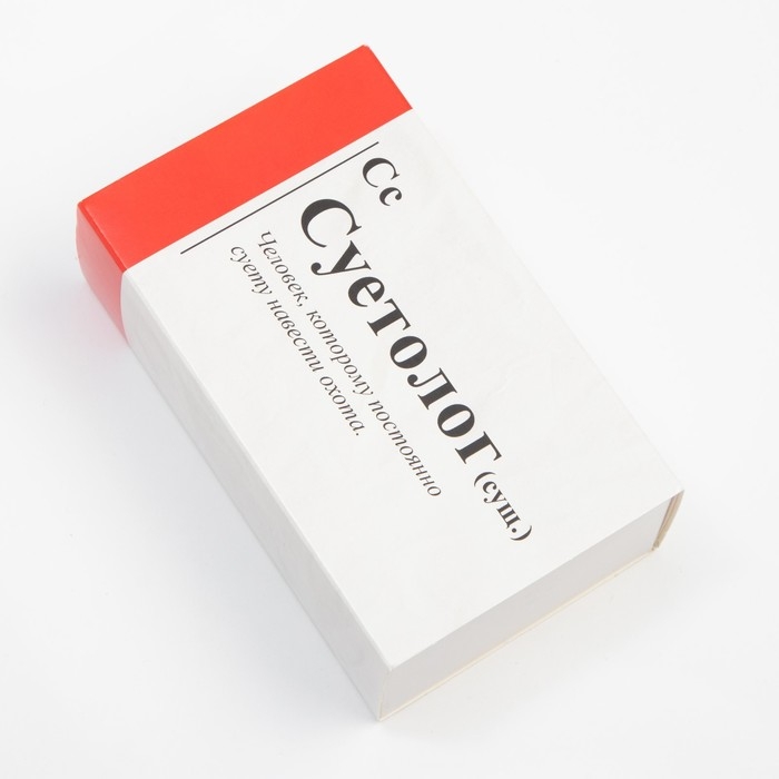 Набор мужских носков KAFTAN "Суетолог&ldquo; 2 пары, размер  41-44(27-29 см)