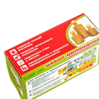 Набор цилиндров Монтессори №1, 14&times;7 см