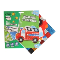 Аппликация стикерами форменная &laquo;Пожарная машина&raquo;, набор для творчества, стикерная мозаика
