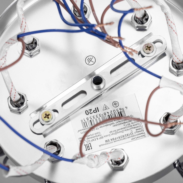 Люстра "Тереза" 8х40Вт Е27 Хром, черный хром 74х74х22см